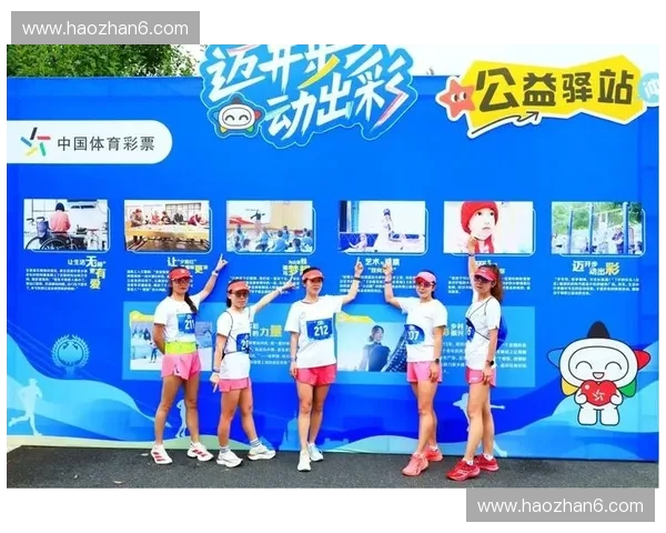 聚焦体彩直播探索体育赛事背后的精彩与激情盛宴