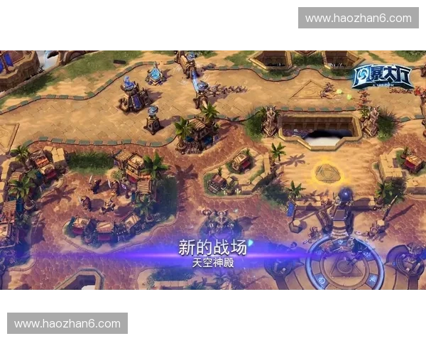 风暴英雄周鱼塘：探索全新英雄策略与战术技巧的热血竞技场